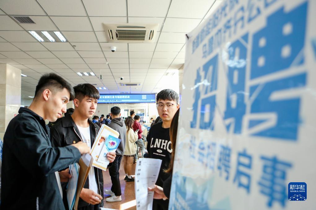 宏什么棋牌